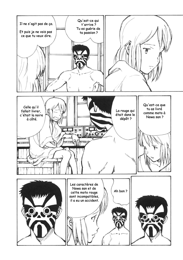img Owari to Hajimari no Mairusu 21